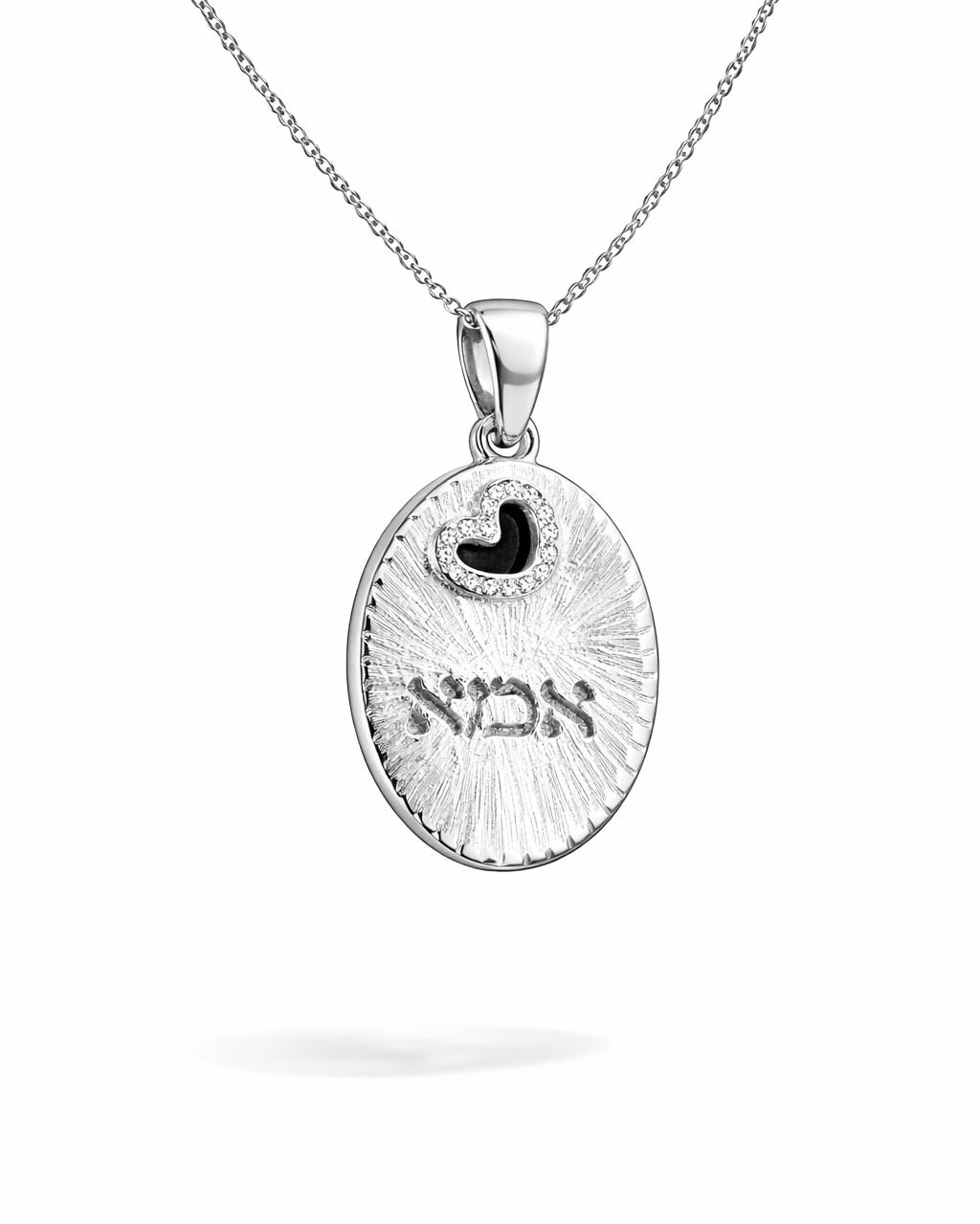 שרשרת אמא אליפסה טביעת לב