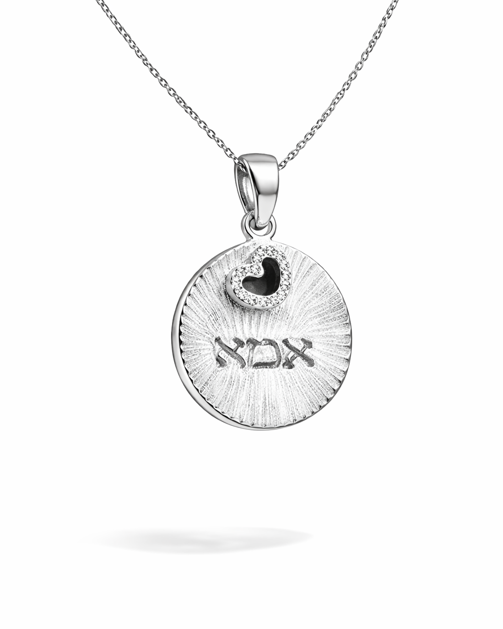 שרשרת אמא טביעת לב