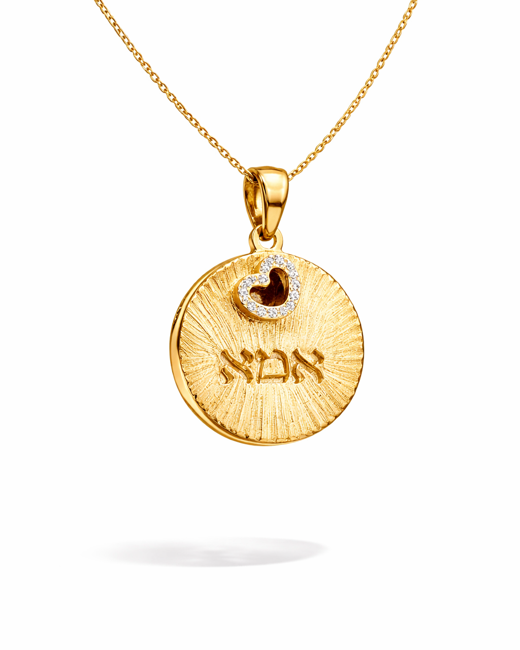 שרשרת אמא טביעת לב